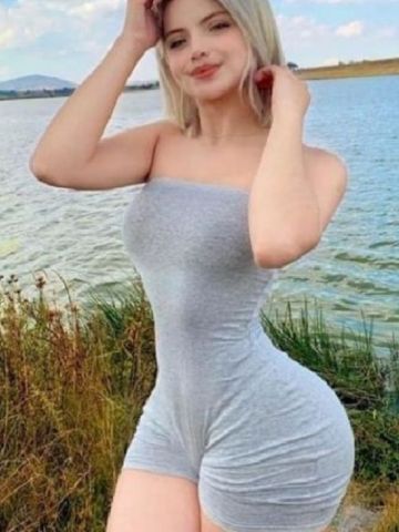 Агата